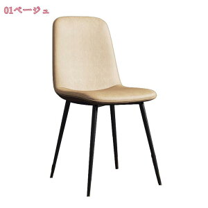 1000~OFFN[| Be[W `FA CX  ֎q _CjO`FA rO`FA ItBX`FA fXN`FA JtF H֎q re[W e[N ݑΖ  _C