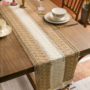 300~OFFN[| e[uZ^[ e[u i[ [X҂ Z^[NX e[ui[ e[uNX H색i[ NX a ` }bg Z^[ NX ^bZ