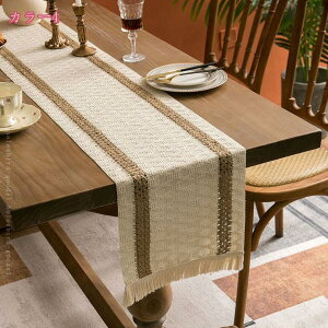 e[uZ^[ e[u i[ [X҂ Z^[NX e[ui[ e[uNX H색i[ NX a ` }bg Z^[ NX ^bZ ԕr~ ƒ