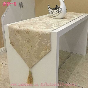 �e�[�u�������i�[L �͂����N���X �s���N�x�[�W�� �u���E�� 32*180/210cm �v���~�A�����̂���f�U�C���ŃG���K���g�ȕ��͋C�����o���܂� ��� ���_�� �C���e���A ���r���O �����ĂȂ� �A�W�A��