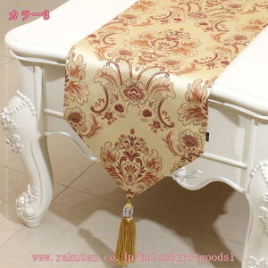 777~OFFN[| e[ui[ e[uZ^[ `}bgZbg e[u i[ Z^[ k z NX o[Vu Z^[NX NX ԕr~ a tW ^bZ