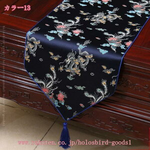 300~OFFN[| e[ui[ e[uZ^[ `}bgZbg e[u i[ Z^[ k z NX o[Vu Z^[NX NX ԕr~ a tW ^bZ