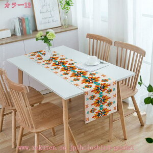 500�~OFF�N�[�|�� �e�[�u���Z���^�[ �e�[�u�� �����i�[ �D�� 32X183cm �Z���^�[�N���X �e�[�u�������i�[ �e�[�u���N���X �H�색���i�[ ���o�[�V�u�� �N���X �a���� �����`���� �}�b�g �Z���^�[ 