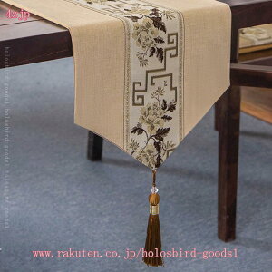 500~OFFN[| ^bZt e[ui[ hJ k Vv X^C e[uNX z[ H _CjO z[fR[V  @ H색i[  fM x