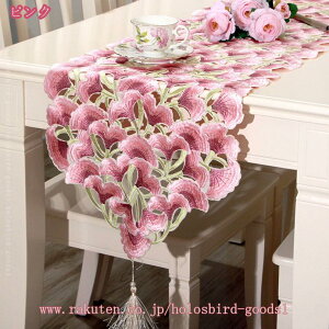 500~OFFN[| [QQRWOT]hJ ԕ e[ui[ ^bZt  GKg Be[W H색i[ hbT[XJ[uLrlbg_CjO[ e[u ~ p