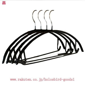 ハンガー すべらない 20本セット 収納 おしゃれ 滑らない 肩 PVC かわいい 持ち運び 滑り止め 黒 型崩れしない 跡がつかない アーチ ハンガー 洗濯ハンガー 衣類ハンガー 多機能ハンガー 変形