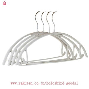 ハンガー すべらない 20本セット 収納 おしゃれ 滑らない 肩 PVC かわいい 持ち運び 滑り止め 黒 型崩れしない 跡がつかない アーチ ハンガー 洗濯ハンガー 衣類ハンガー 多機能ハンガー 変形