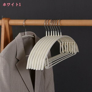 300~OFFN[| ߗރnK[ A~nK[ Vo[ 20{  nK[  ׂȂ Kтɂ ȂȂ ^nK[[nK[^ꂵȂ Vc  ׂɂ 