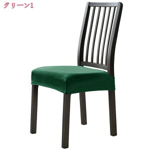 300~OFFN[| ֎q Jo[ `FAJo[ ʃJo[ Lkf _CjO`FAJo[ h ϋv CXJo[ h~ _CjO  O\ ֎qJo[ _CjO