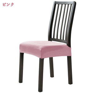 ʃJo[ `FAJo[ h Lkf ϋv 􂦂ƎO _CjO[`FAJo[phV[gJo[ _CjO`FAV[gJo[ Lb``FAJo[ ւp 