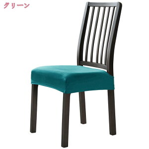 ʃJo[ `FAJo[ h Lkf ϋv 􂦂ƎO _CjO[`FAJo[phV[gJo[ _CjO`FAV[gJo[ Lb``FAJo[ ւp 