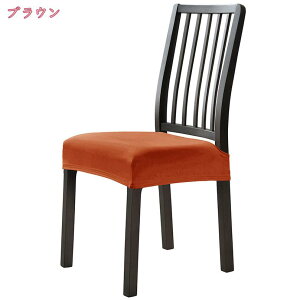 500~OFFN[| ʃJo[ `FAJo[ h Lkf ϋv 􂦂ƎO _CjO[`FAJo[phV[gJo[ _CjO`FAV[gJo[ Lb``FAJo