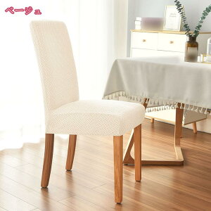 300~OFFN[| ֎qJo[ Lkf tJo[   Xgb` `FAJo[  CXJo[ tJo[ wꂠ 􂦂 ւp nCobNJo[ 2/4Zbg EF