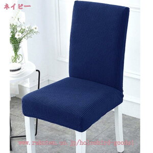 ֎qJo[ `FAJo[ 2/4Zbg _CjO`FAJo[ tJo[ h RRƂf L ʋC 􂦂 nCobN ʂƔw EFfBO  p[eB[  