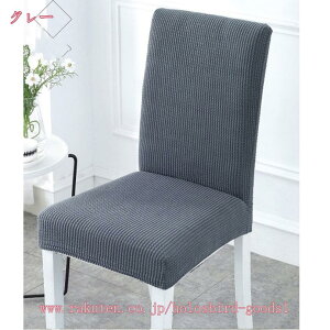 777~OFFN[| ֎qJo[ `FAJo[ 2/4Zbg _CjO`FAJo[ tJo[ h RRƂf L ʋC 􂦂 nCobN ʂƔw EFfBO  p