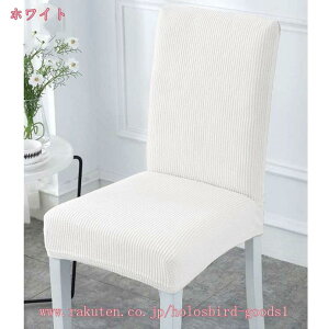 300~OFFN[| ֎qJo[ `FAJo[ 2/4Zbg _CjO`FAJo[ tJo[ h RRƂf L ʋC 􂦂 nCobN ʂƔw EFfBO  p