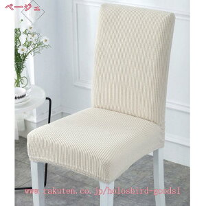 777~OFFN[| ֎qJo[ `FAJo[ 2/4Zbg _CjO`FAJo[ tJo[ h RRƂf L ʋC 􂦂 nCobN ʂƔw EFfBO  p