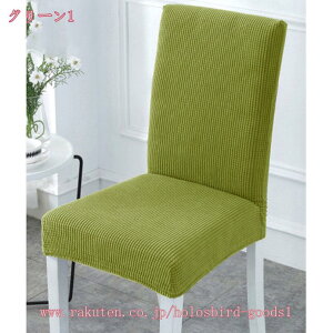 300~OFFN[| ֎qJo[ `FAJo[ 2/4Zbg _CjO`FAJo[ tJo[ h L ʋC 􂦂 nCobN ʂƔw EFfBO  p[eB[ Xg 