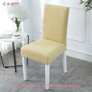 300~OFFN[| ֎qJo[ `FAJo[ 2/4Zbg _CjO`FAJo[ tJo[ h RRƂf L ʋC 􂦂 nCobN ʂƔw EFfBO  p