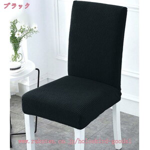 777~OFFN[| ֎qJo[ `FAJo[ 2/4Zbg _CjO`FAJo[ tJo[ h RRƂf L ʋC 􂦂 nCobN ʂƔw EFfBO  p