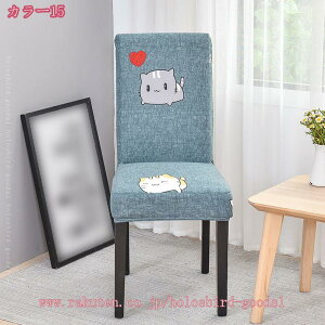 777~OFFN[| 2/4 ֎qJo[ `FAJo[ _CjO`FAJo[ tJo[ Lkf h~ ϋv Xgb` ӂӂ ƒ ze EFfBO  O\ 􂦂