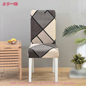 777~OFFN[| 2/4 ֎qJo[ `FAJo[ _CjO`FAJo[ tJo[ Lkf h~ ϋv Xgb` ӂӂ ƒ ze EFfBO  O\ 􂦂