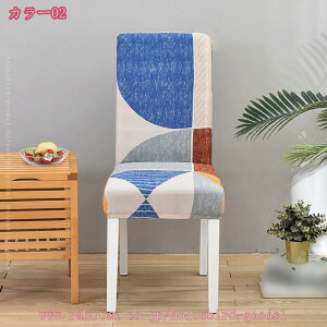 777~OFFN[| 2/4 ֎qJo[ `FAJo[ _CjO`FAJo[ tJo[ Lkf h~ ϋv Xgb` ӂӂ ƒ ze EFfBO  O\ 􂦂