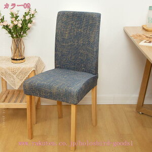 777~OFFN[| NX}X֎qJo[ ֎qJo[ `FAJo[ Lkf tJo[ Xgb` `FAJo[ _炩 CXJo[ wꂠ ƒEEzep EFfBOE