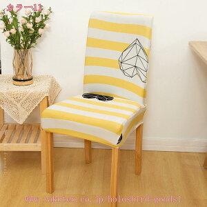 NX}X֎qJo[ ֎qJo[ `FAJo[ Lkf tJo[ Xgb` `FAJo[ _炩 CXJo[ wꂠ ƒEEzep EFfBOEp[eB[Ȃ