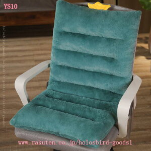 w ֎q NbV e[N ѕz V[gNbV `FANbV g Pbg  St \t@[  ӂӂ Jo[ zc ֎qp NbV 