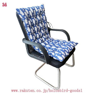 300~OFFN[| NbV zc ֎q ᔽ ܂łۂۂ ~p ֎q ԃ\t@[ Lb` [₦΍ o dp ItBX  CXp ubNxgt Ĝ悢 ӂ