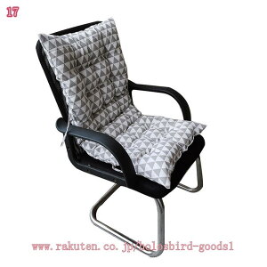 300~OFFN[| ܂肽ݍ֎q tA`FA [`FA[ NCjO`FA42iKNCjO NbVt NbV zc ֎qpNbV zc֎qp ᔽ N