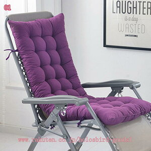 777~OFFN[| ܂肽ݍ֎q tA`FA [`FA[ NCjO`FA42iKNCjO NbVt NbV zc ֎qpNbV zc֎qp ᔽ N