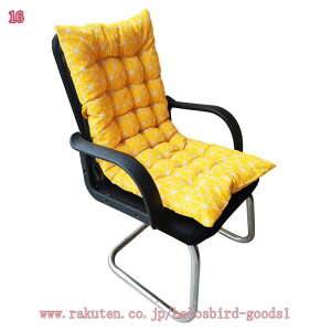 777�~OFF�N�[�|�� �܂肽���ݍ��֎q �t���A�`�F�A ���[�`�F�A�[ ���N���C�j���O�`�F�A42�i�K���N���C�j���O �N�b�V�����t�� �N�b�V���� ���z�c �֎q�p�N�b�V���� ���z�c�֎q�p �ᔽ�� �����N