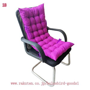 300~OFFN[| NbV zc ֎q ᔽ ܂łۂۂ ~p ֎q ԃ\t@[ Lb` [₦΍ o dp ItBX  CXp ubNxgt Ĝ悢 ӂ