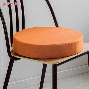 300~OFFN[| zc NbV ᔽ ֎q CX  ~` ۂ tANbV V[gNbV  p^ lp ` m a k _ Vv e[N 킢