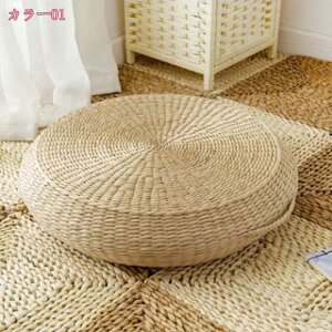 1000~OFFN[| zc VR}bg ooRj[̂zc Rf ȃK}bg ґz̊ی`/~`c Ȏŏ̍c a a zc tANbV