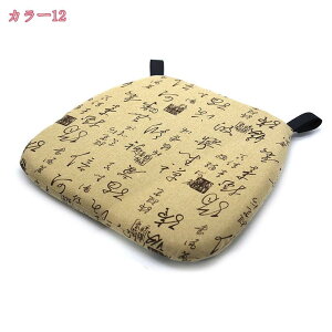 500�~OFF�N�[�|�� ���z�c �֎q �N�b�V���� �V�[�g�N�b�V���� ���z�c �`�F�A�p 2��/4���Z�b�g �֎q�p �Ђ��t�� �H��e�[�u�� �_�C�j���O �l�G�ʗp �ʋC�� �ᔽ�� �X�c�[�� �`�F�A�p�b�h ������