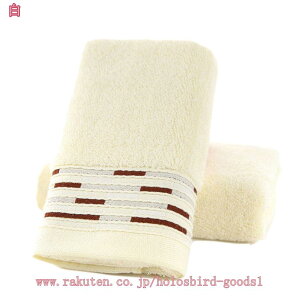 777~OFFN[| zeX^C^I rbOtFCX^I ^I  oX^I  z 1 |Cg ze^I ze RpNg oX ~joX^I tFCX X|[