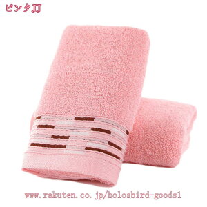 777~OFFN[| zeX^C^I rbOtFCX^I ^I  oX^I  z 1 |Cg ze^I ze RpNg oX ~joX^I tFCX X|[