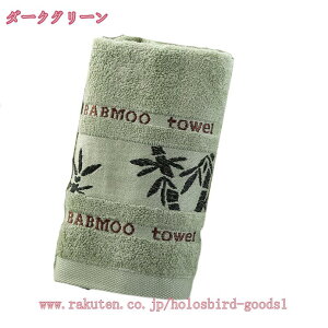 777~OFFN[| zeX^C^I rbOtFCX^I ^I  oX^I  z 1 |Cg ze^I ze RpNg oX ~joX^I tFCX X|[