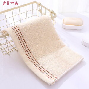 300~OFFN[| ؃ze^Cv tFCX^I 5Zbg ܂Ƃߔ ^I ze zedl ze^I z tt 100 tFCX^I ܂Ƃߔ Zbg face towel set 5g 