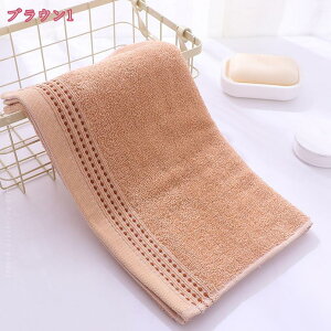 300~OFFN[| tFCX^I 5Zbg ^I 100% _炩ȔG ӂ z  ƒp ze X|[cȂǂɂœK 33cm×72cm uE N[ Ɩp y z 