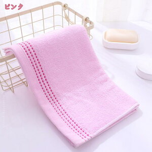 777�~OFF�N�[�|�� ���؃z�e���^�C�v �t�F�C�X�^�I�� 5���Z�b�g �܂Ƃߔ��� �^�I�� �z�e�� �z�e���d�l �z�e���^�I�� �z�� �t���t�� ��100�� �t�F�C�X�^�I�� �܂Ƃߔ��� �Z�b�g face towel set 5���g 