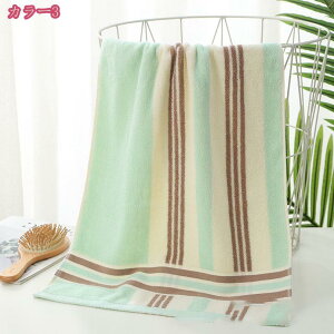 tFCX^I ^I 90×40cm 150g Rbg100 4g Cgu[ uԋz  RۖhL ƒp ze X|[c^I _炩ȔG i 蕨 zn 4Zbg 100% ӂ