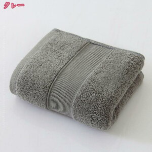 777~OFFN[| oX^I 1 ؃ze^Cv n oX^I 唻 1 B^I zQ oX^I ze^I 傫  唻oX^I P ^I zedl 