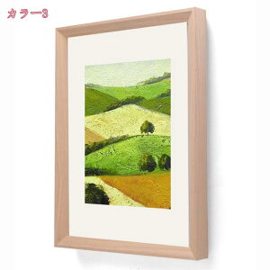 500~OFFN[| ̕ЋɗĂ邾łT}ɂȂ 悢݊A3TCY ؐtHgt[ z a3 ؐ  AeB[N ܏ |X^[ pl t[ EFJ