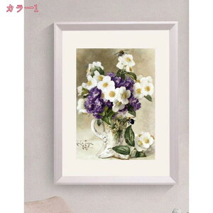 300~OFFN[| ̕ЋɗĂ邾łT}ɂȂ 悢݊A3TCY ؐtHgt[ z a3 ؐ  AeB[N ܏ |X^[ pl t[ EFJ