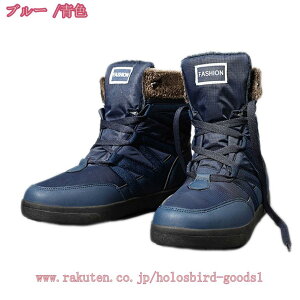 777~OFFN[| EC^[u[c Xm[u[c Xm[V[Y fB[X AEghA Ȃ h ubN 22.5 25.0  }WbNe[v y K ɂȂ ₷  