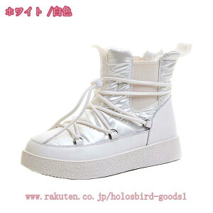 1600~OFFN[| h  g y Xm[u[c h  J C fB[X {A y u[c 傫TCY TCY  y ~ ȌC ʋ ʊwp ubN N